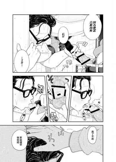 第14页 封面 - HaSM.cc