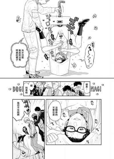 第22页 封面 - HaSM.cc