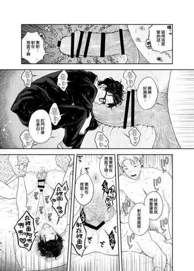 第58页 封面 - HaSM.cc