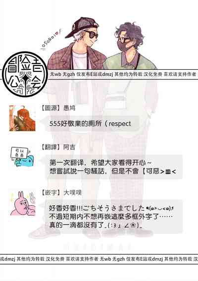 第66页 封面 - HaSM.cc