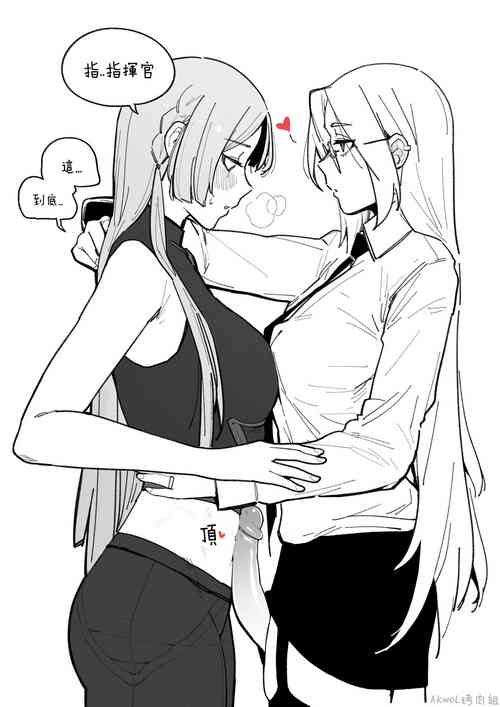 AK-15's abs图