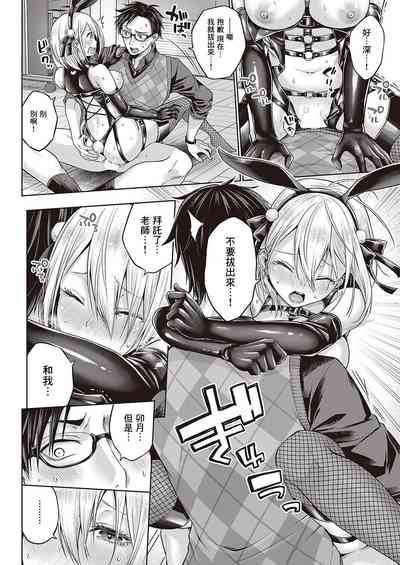 第18頁圖