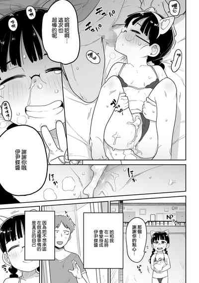 第14页图