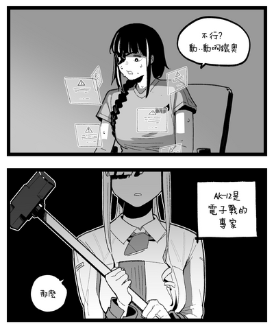 第14页图