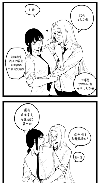 第18页图