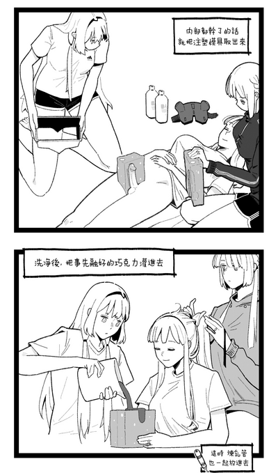 第22页图