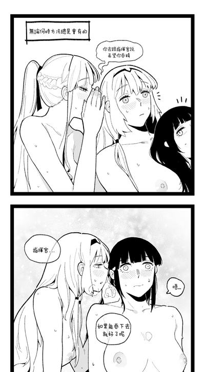 第42页图