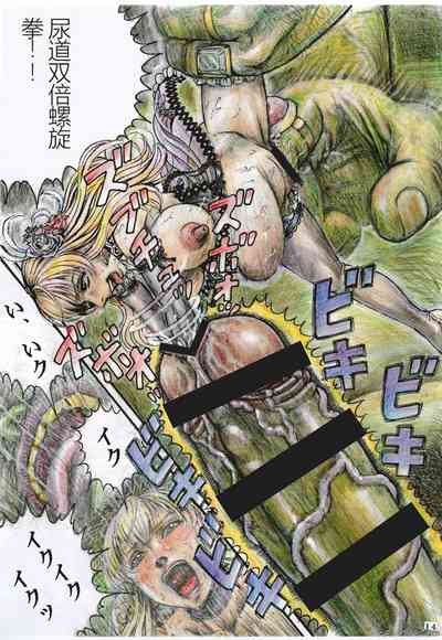 第14頁圖