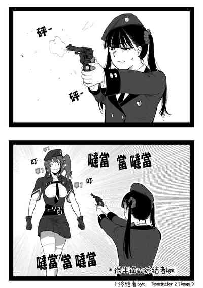 第10页图