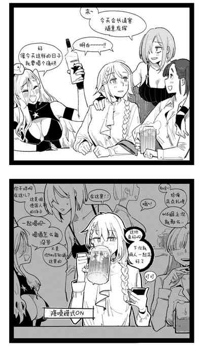 第10页图