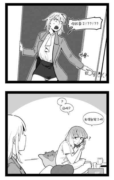 第14页图