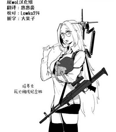 第6页图