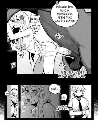 第6页图