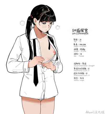 第10页图