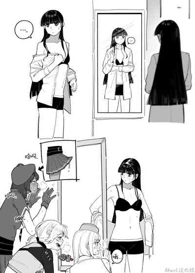 第2页图