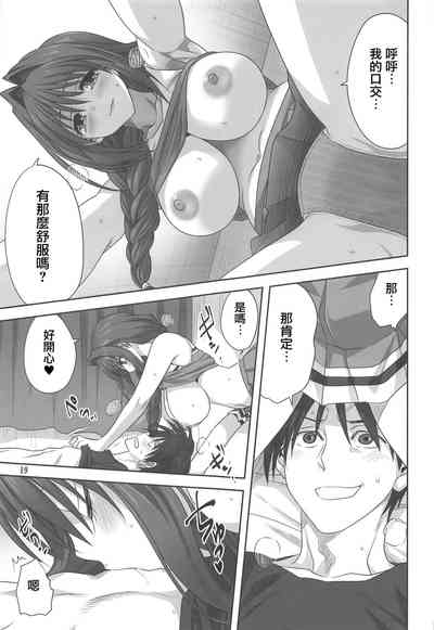 第18页图
