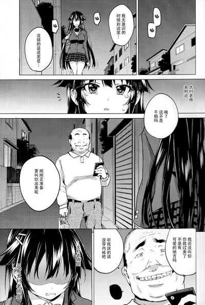 第18页图