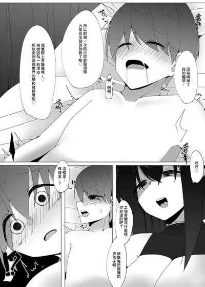 第10頁圖