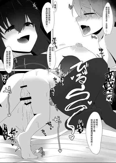 第30頁圖