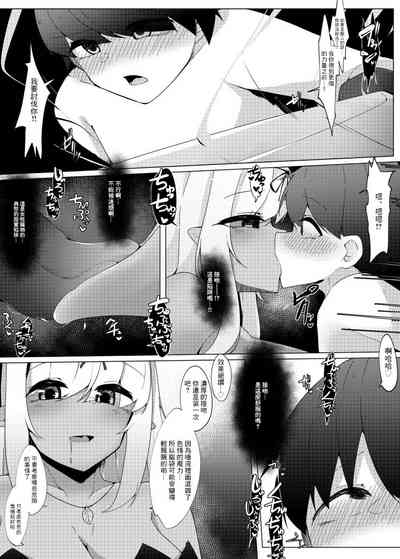 第10頁圖