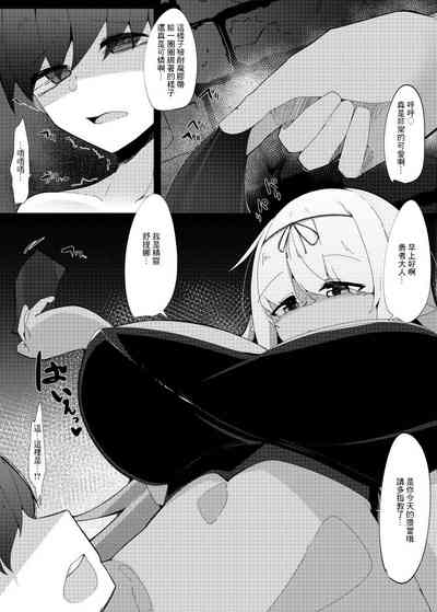 第6頁圖
