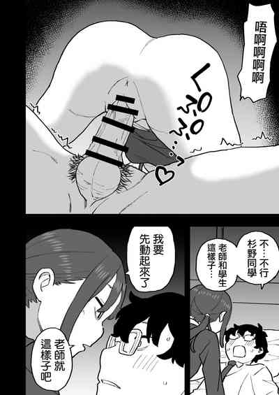 第22页图