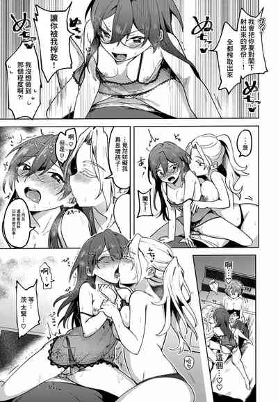 第14页图