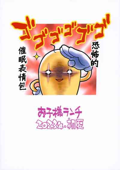 第18頁圖