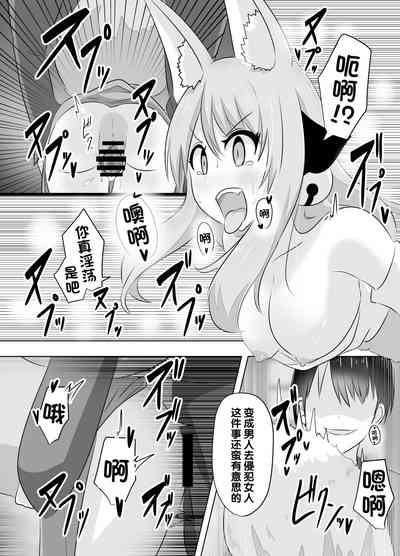 第14頁圖
