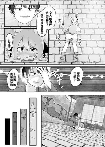 第18頁圖