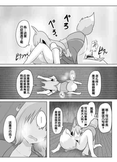 第34頁圖