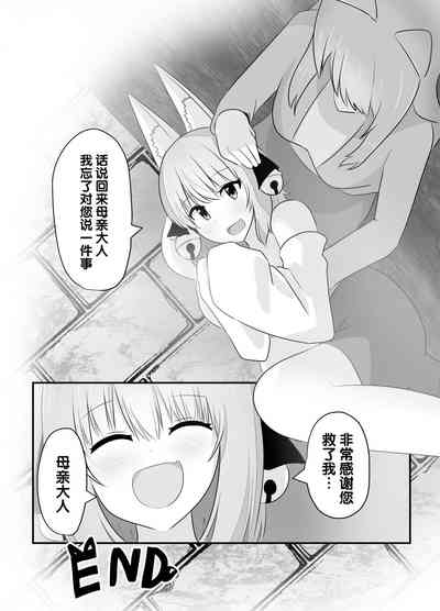 第42頁圖