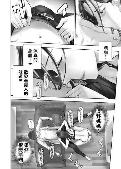 第22頁圖