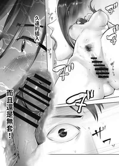 第38頁圖