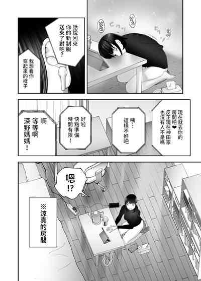 第54頁圖