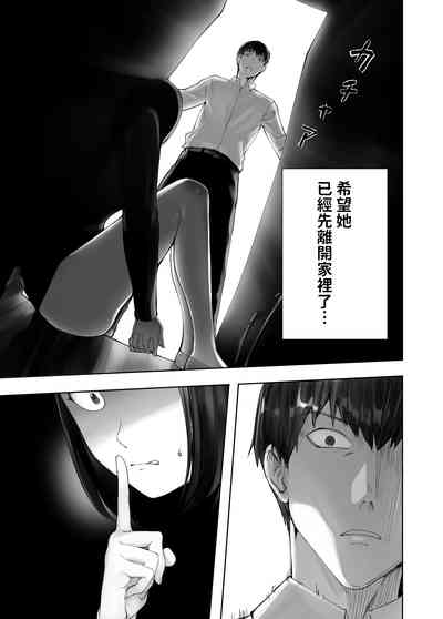 第58頁圖