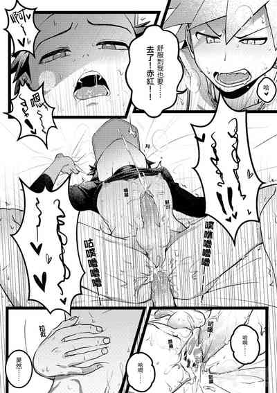 第22页图
