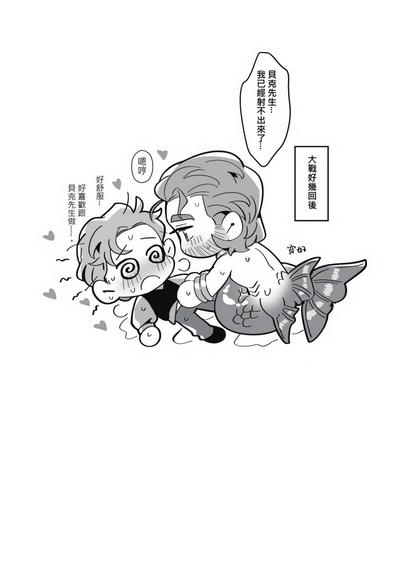 第26頁圖
