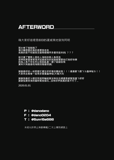 第30頁圖