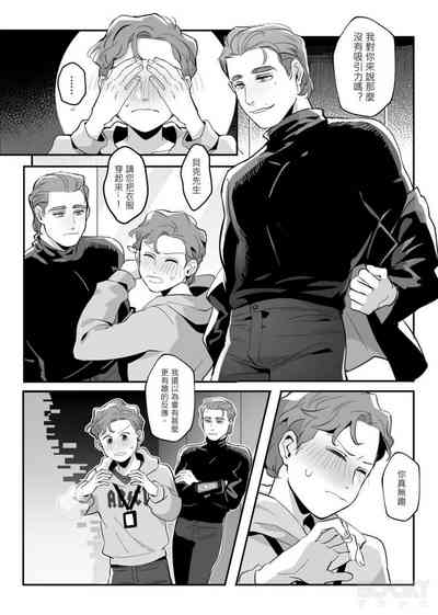 第14頁圖