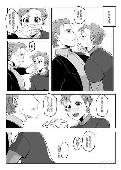 第34頁圖