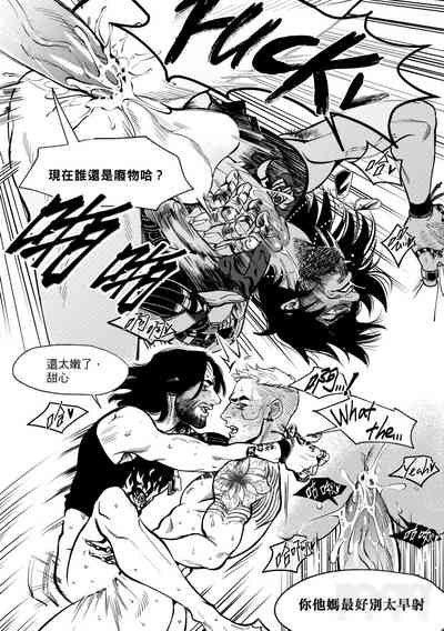 第6頁圖
