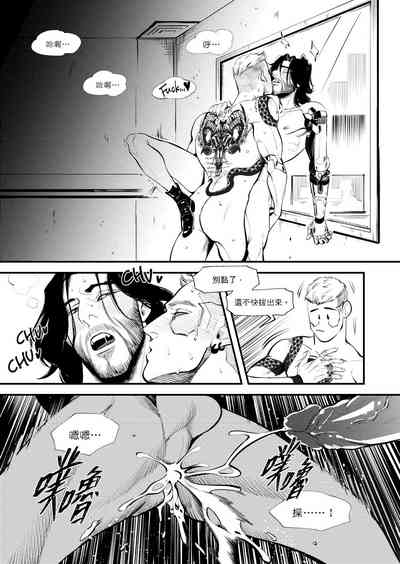 第22頁圖