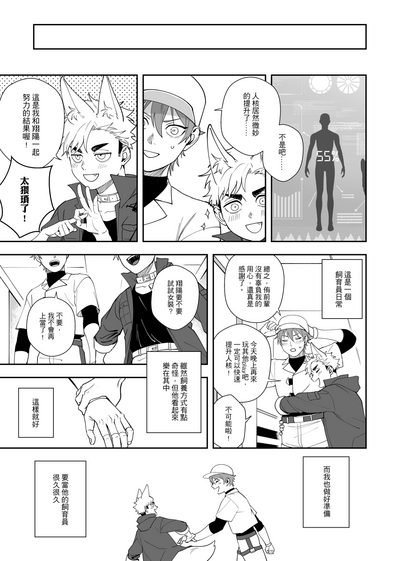 第26頁圖