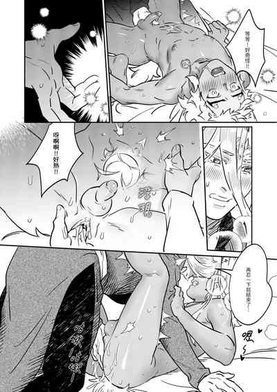 第46页图