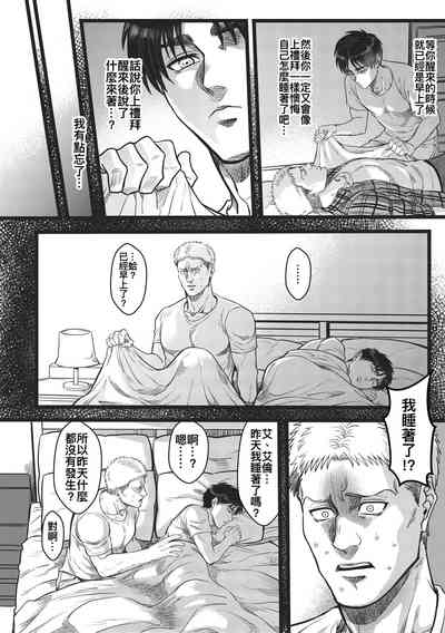 第26頁圖