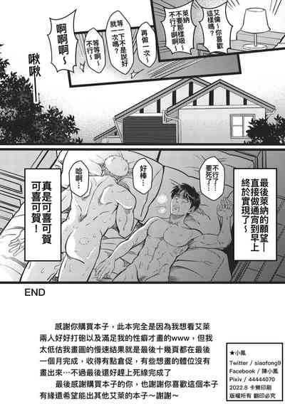 第50頁圖