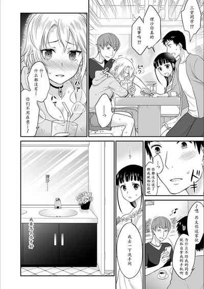 第130頁圖