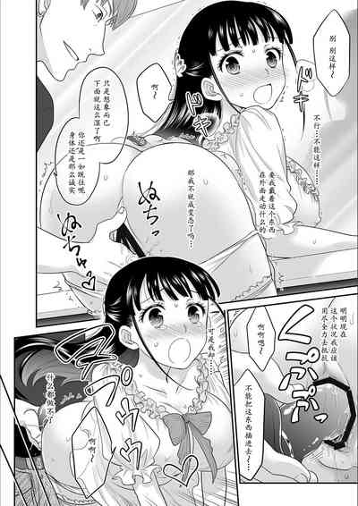 第134頁圖