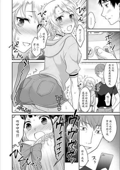 第142頁圖
